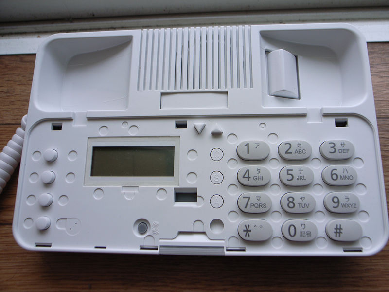 ファイル:IP-4N-ST101S cover.jpg