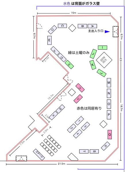 ファイル:Booth2.jpg