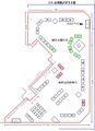 2007年10月19日 (金) 11:46時点における版のサムネイル