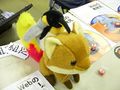2007年10月6日 (土) 23:15時点における版のサムネイル