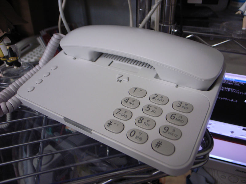 ファイル:IP-4N-ST101S.jpg