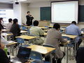 2010年5月22日 (土) 15:27時点における版のサムネイル