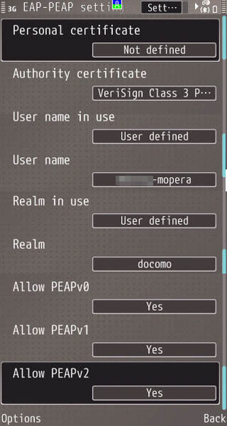 ファイル:E71-PEAP5.jpg