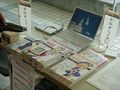 2008年7月19日 (土) 10:18時点における版のサムネイル