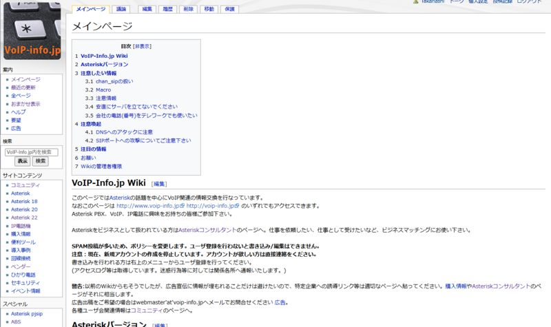 ファイル:Top monobook.png