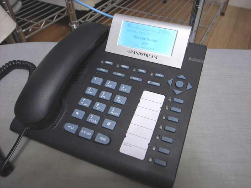 ファイル:GXP-2000.jpg