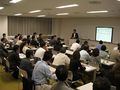 2009年10月30日 (金) 15:23時点における版のサムネイル