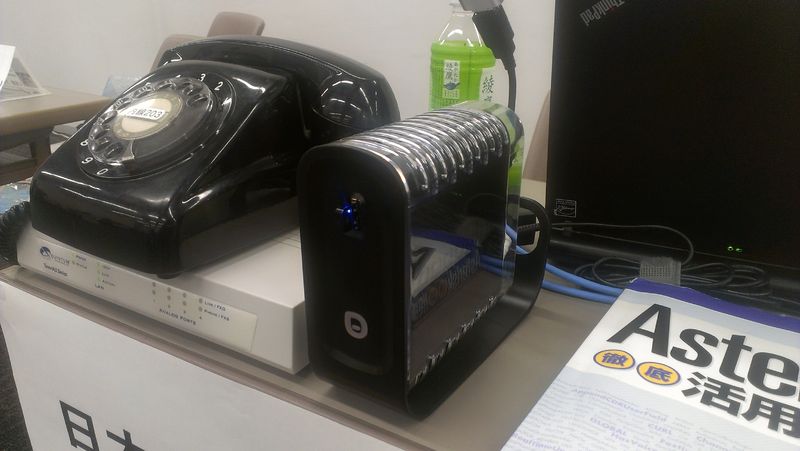 ファイル:IMAG0133.jpg