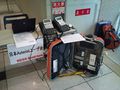 2010年7月9日 (金) 10:21時点における版のサムネイル